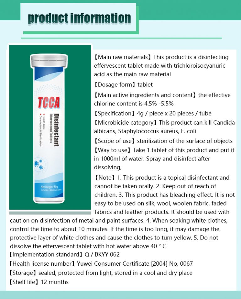 TCAA Disinfectant Effervescent Tablets | For Disinfection, Sterilization, and Bleaching