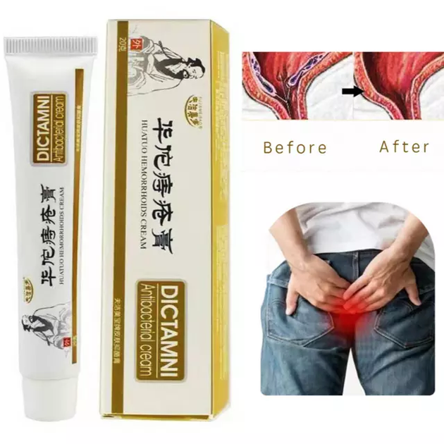 This herbal cream is used to temporarily relieve swelling, burning, pain, and itching caused by hemorrhoids. Its highly effective for hemorrhoids (pile), anal fissure, and prolapse of the anus. Order yours now! Can remove putrid tissues and promote new tissue growth in the anus Can shrink swollen hemorrhoidal tissues 