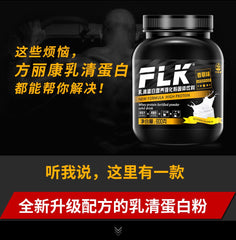 FLK Whey Protein Nutritional Fortified Powder (600g size, 32.5g protein, Vanilla flavor)