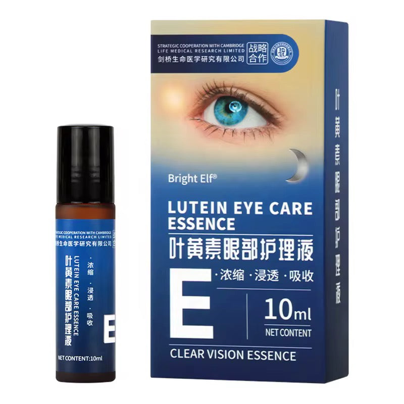 Lutein Bright Essence for Clear Vision (10ml) | Lutein Extract for Moisturizing, Protecting and Relieving Eye Dryness