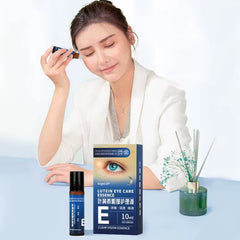 Lutein Bright Essence for Clear Vision (10ml) | Lutein Extract for Moisturizing, Protecting and Relieving Eye Dryness