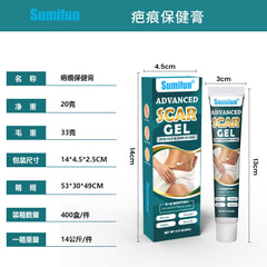 Advanced Scar Gel | Topical Cream for Old and New Scars