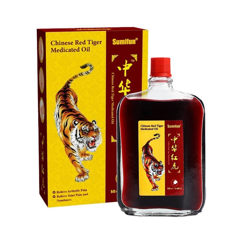 Chinese Red Tiger Medicated Oil (50ml) | Topical Remedy for Arthritis, Numbness, Joint Pain, Stiff Muscles, and Blood Circulation