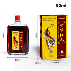 Chinese Red Tiger Medicated Oil (50ml) | Topical Remedy for Arthritis, Numbness, Joint Pain, Stiff Muscles, and Blood Circulation