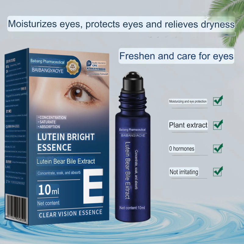 Lutein Bright Essence for Clear Vision (10ml) | Lutein Extract for Moisturizing, Protecting and Relieving Eye Dryness