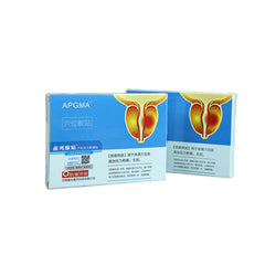 Prostate Acupoint Patches (8 patches) | Medicated Patch for Prostate, Frequent Urination, and Painful Urination