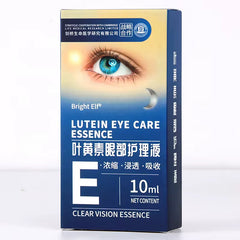 Lutein Bright Essence for Clear Vision (10ml) | Lutein Extract for Moisturizing, Protecting and Relieving Eye Dryness