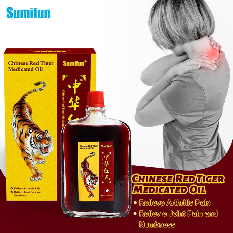 Chinese Red Tiger Medicated Oil (50ml) | Topical Remedy for Arthritis, Numbness, Joint Pain, Stiff Muscles, and Blood Circulation