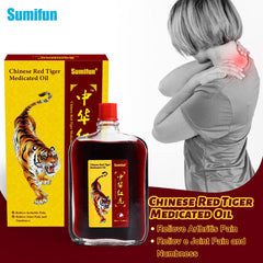 Chinese Red Tiger Medicated Oil (50ml) | Topical Remedy for Arthritis, Numbness, Joint Pain, Stiff Muscles, and Blood Circulation