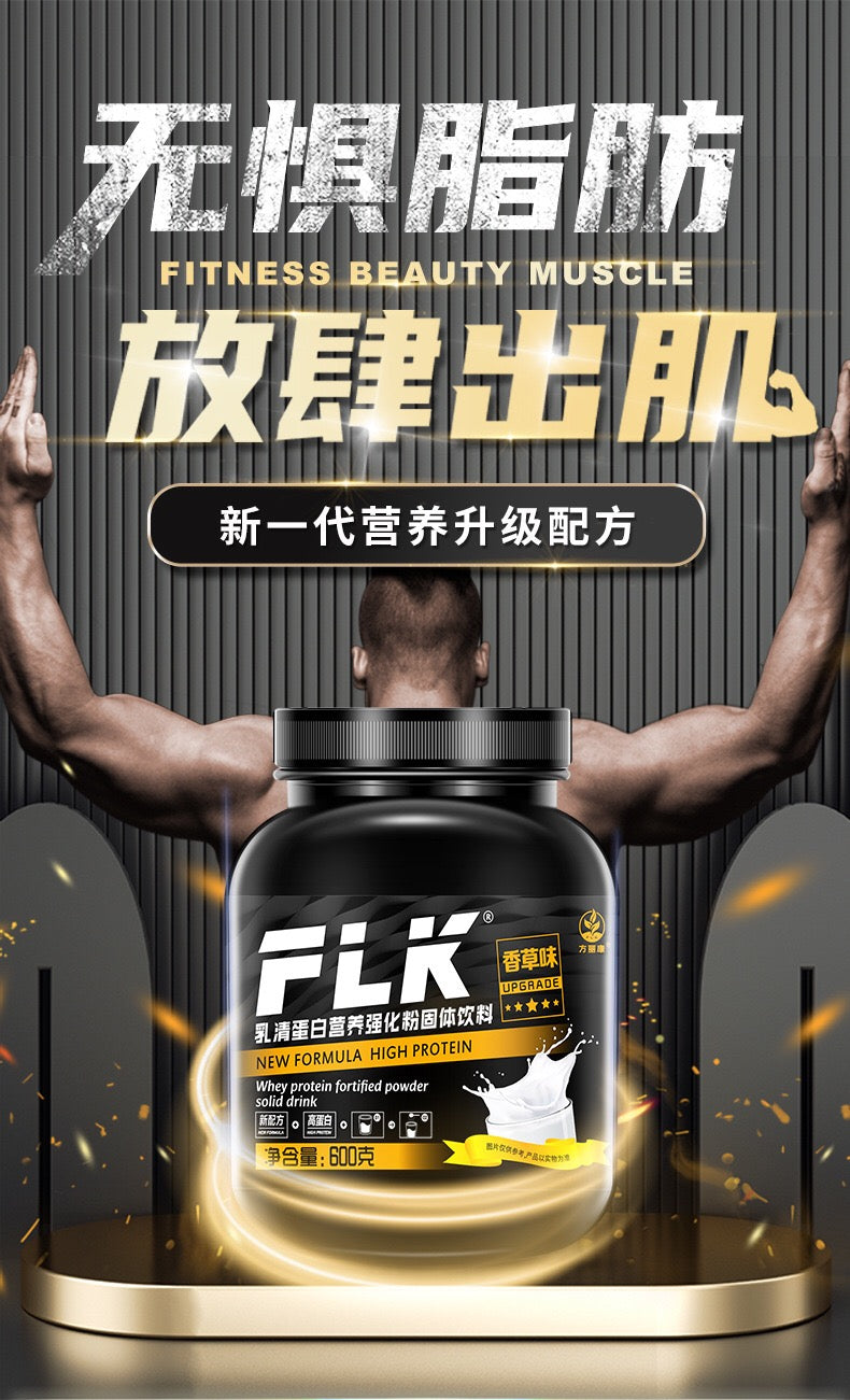 FLK Whey Protein Nutritional Fortified Powder (600g size, 32.5g protein, Vanilla flavor)