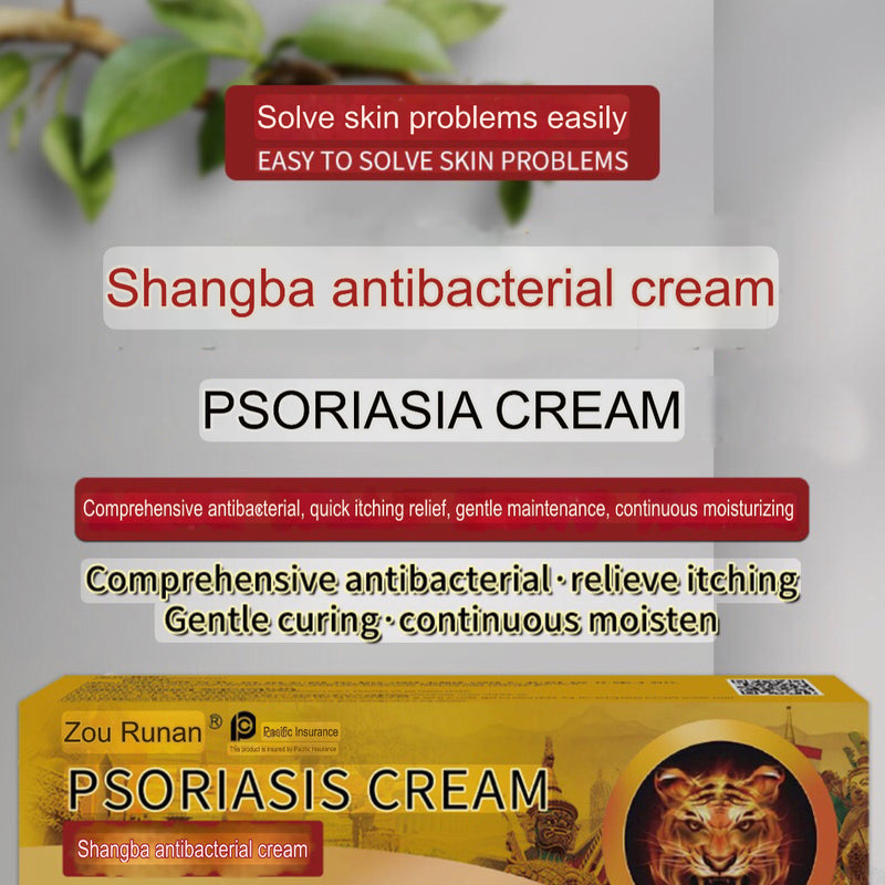 Psoriasis Cream | Topical Cream for Psoriasis, Dermatitis, Eczema, Itching, and Ringworm