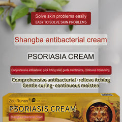 Psoriasis Cream | Topical Cream for Psoriasis, Dermatitis, Eczema, Itching, and Ringworm