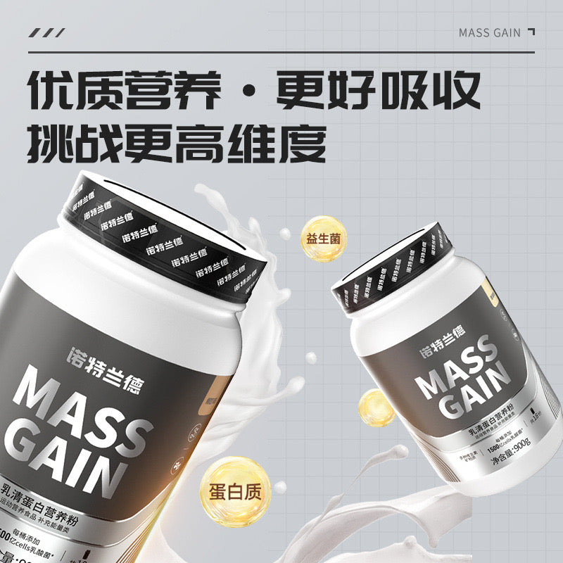 Mass Gain Powder with Whey Protein and Probiotics (900g size, 22g protein, 150 billion CFU) | Dietary Supplement for Weight Gain and Digestive Health