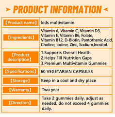 Kids Multivitamin Gummies