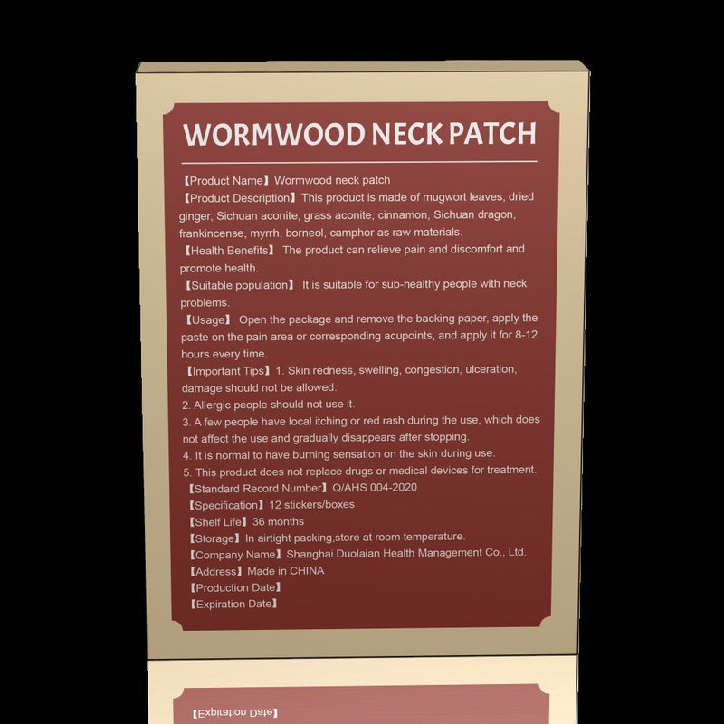 Wormwood Neck Patch (12 patches) | Medicated Patch for Neck Pain, Joint Swelling, and Neck Discomfort