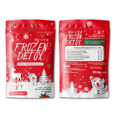 Frozen Detox and Fiberry Capsules with Psyllium Husk and Indian Gooseberry | Dietary Supplement for Tummy Detox, Flat Tummy, and Digestive Health