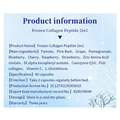 Frozen Collagen Peptide Capsule with Glutathione and Berries