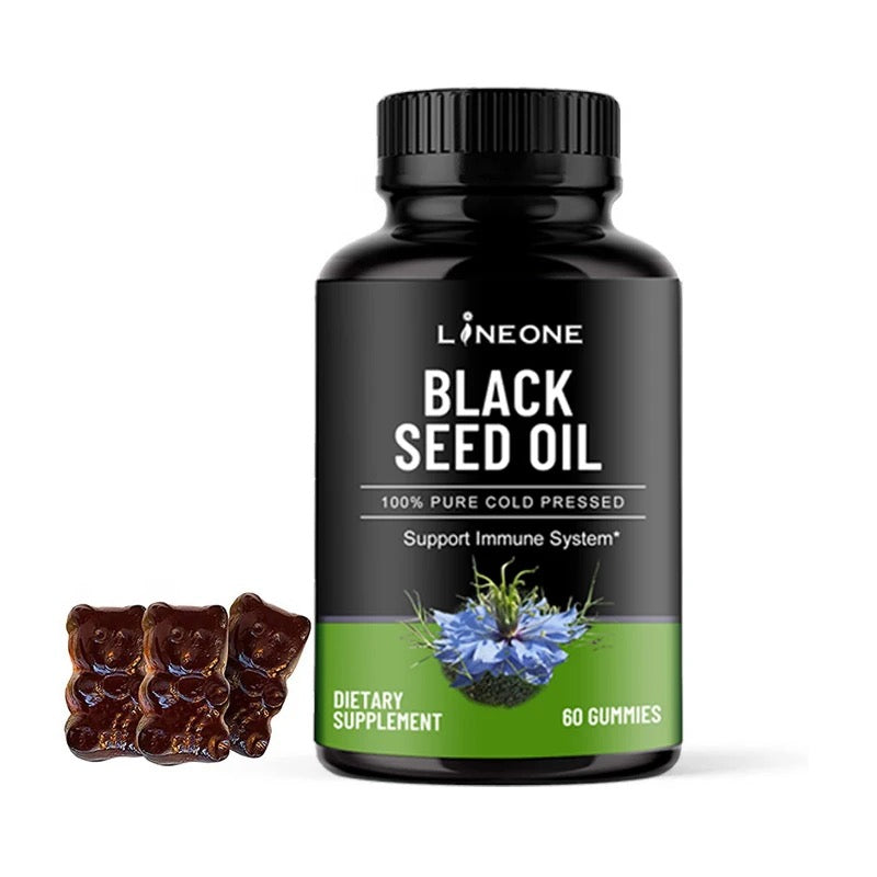 Black Seed Oil Gummies with Honey Extract (1000mg)
