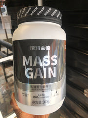 NOTLAND Mass Gain Powder with Whey Protein (900g size, 22g protein, 150 billion CFU) | Dietary Supplement for Weight Gain