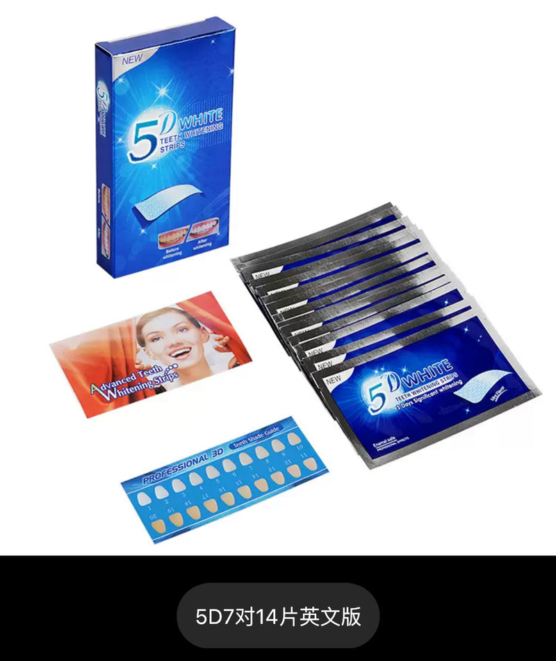 5D Teeth Whitening Strips (14 strips)