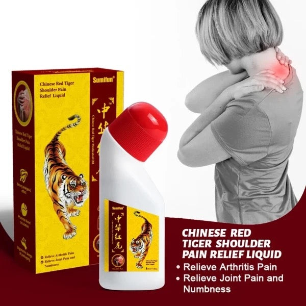 Chinese Red Tiger Shoulder Pain Relief Oil (50ml) | Medicated Oil for Arthritis, Numbness, Joint Pain, and Stiff Muscles