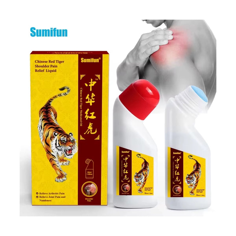 Chinese Red Tiger Shoulder Pain Relief Oil (50ml) | Medicated Oil for Arthritis, Numbness, Joint Pain, and Stiff Muscles