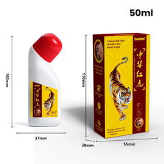 Chinese Red Tiger Shoulder Pain Relief Oil (50ml) | Medicated Oil for Arthritis, Numbness, Joint Pain, and Stiff Muscles