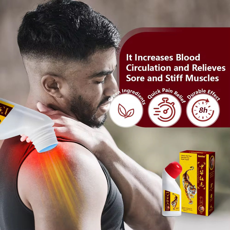 Chinese Red Tiger Shoulder Pain Relief Oil (50ml) | Medicated Oil for Arthritis, Numbness, Joint Pain, and Stiff Muscles