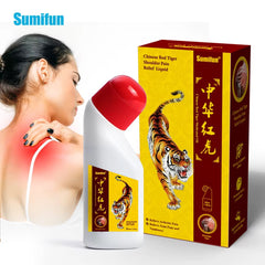 Chinese Red Tiger Shoulder Pain Relief Oil (50ml) | Medicated Oil for Arthritis, Numbness, Joint Pain, and Stiff Muscles