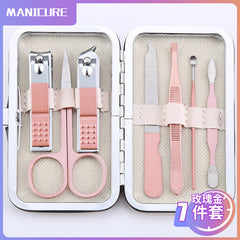 7-Piece Manicure and Pedicure Set with Travel Case | Stainless Steel Nail Clippers Kit