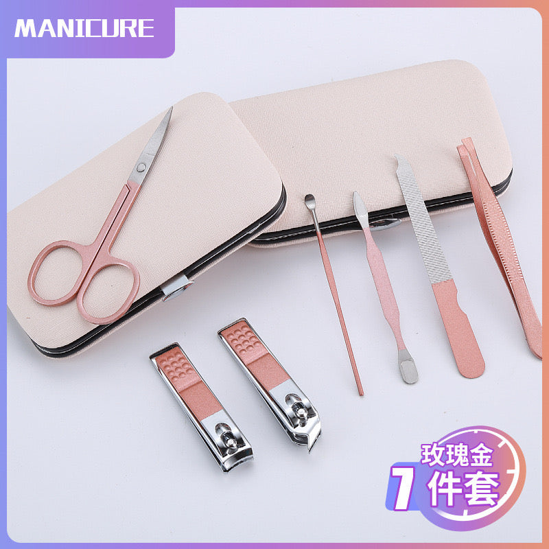 7-Piece Manicure and Pedicure Set with Travel Case | Stainless Steel Nail Clippers Kit