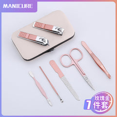 7-Piece Manicure and Pedicure Set with Travel Case | Stainless Steel Nail Clippers Kit