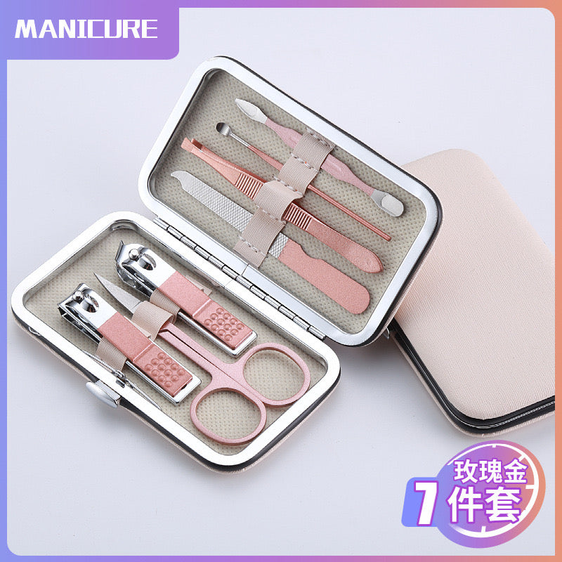 7-Piece Manicure and Pedicure Set with Travel Case | Stainless Steel Nail Clippers Kit