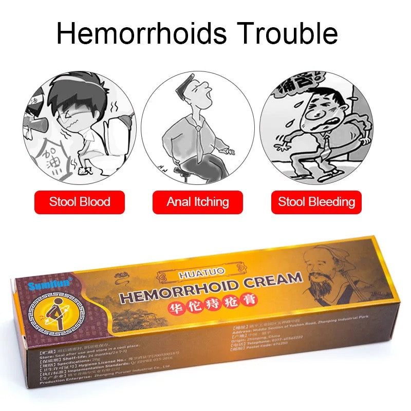 Hemorrhoid Cream | Topical Cream for Pile and Anal Fissure