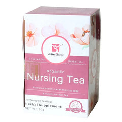 Nursing Tea for Breastfeeding Mothers | Herbal Tea for Lactation and Milk Production
