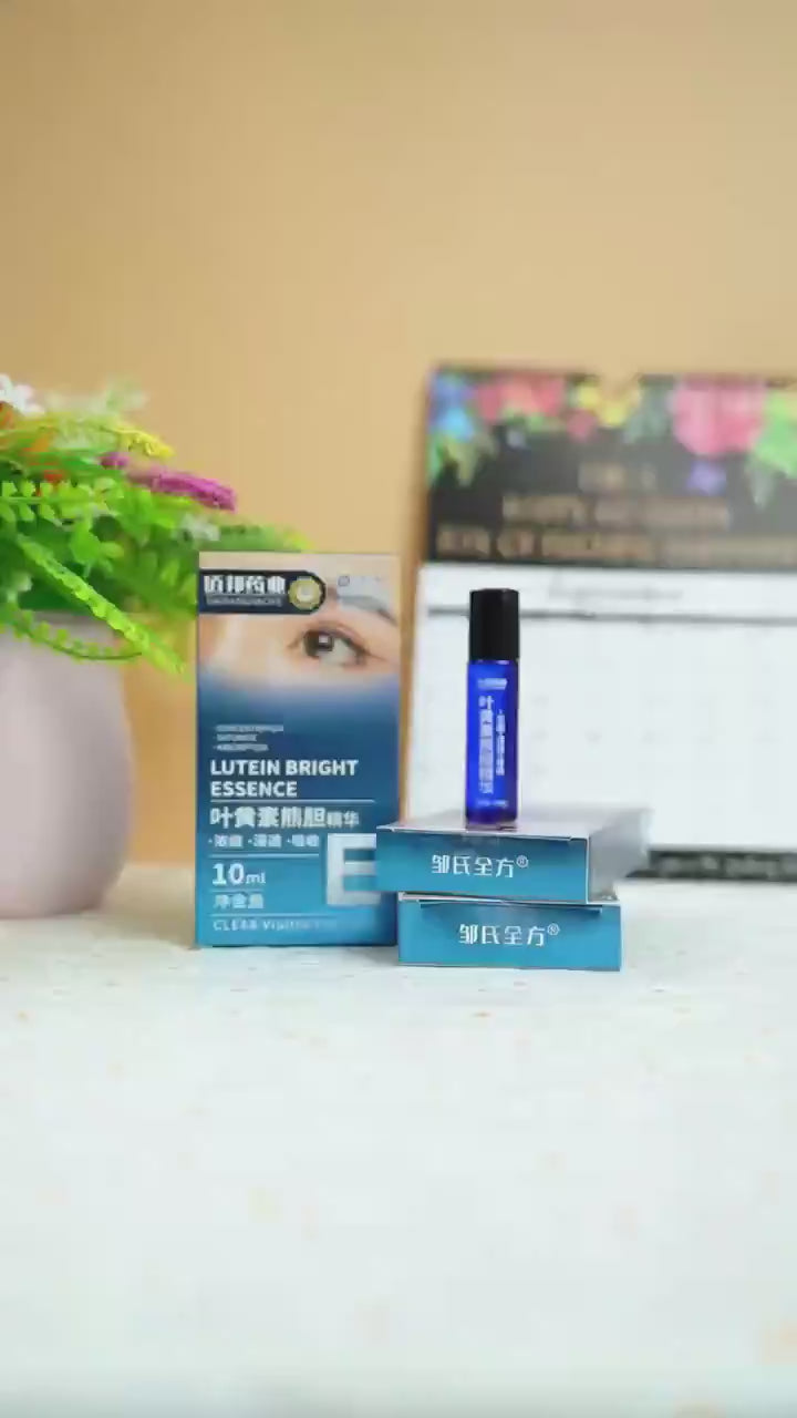 Lutein Bright Essence for Clear Vision (10ml) | Lutein Extract for Moisturizing, Protecting and Relieving Eye Dryness