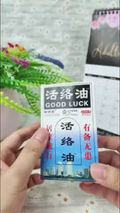GOOD LUCK Active Oil (25ml) | Topical Oil for Bruises, Injuries, Bone Pains, Muscle Soreness, Joint Stiffness, and Circulation