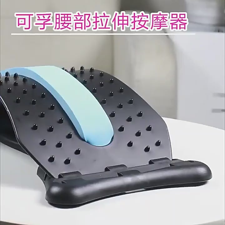 Adjustable Lumbar Stretcher for Back Pain Relief | 3-Level Back Stretcher, Lumbar Traction, and Lower Back Massage Board