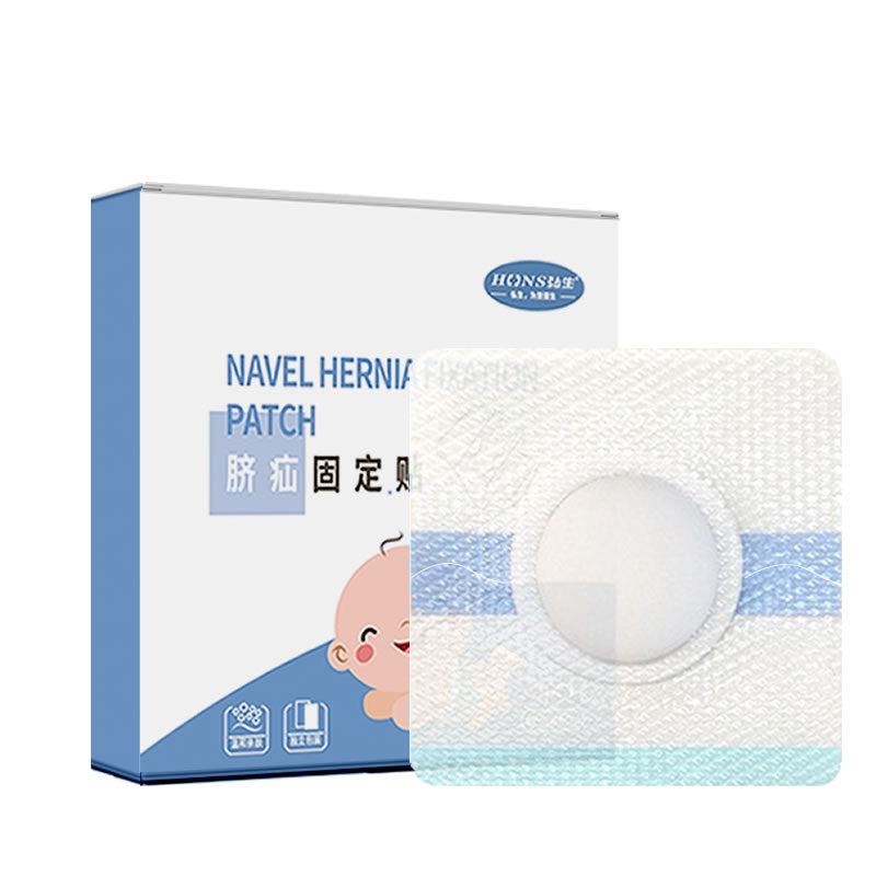 Baby Navel Hernia Fixation Patch (5 patches, 8cm×8cm) | Infant Umbilical Hernia Patch