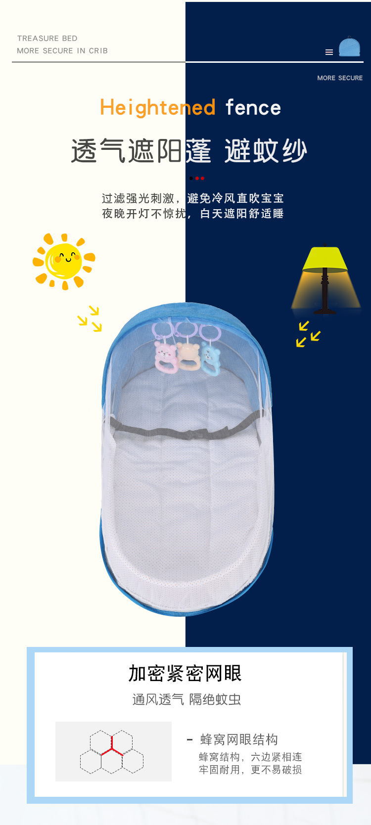 Portable and Foldable Baby Travel Bed with Mosquito Net and Toys (0-12 months, Grey) | Baby Crib and Storage Bag
