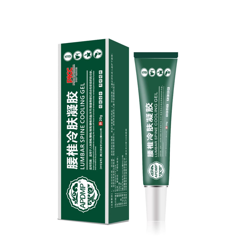 Lumbar Spine Cooling Gel (20 grams) | Topical Gel for Lumbar Strain, Soreness, Numbness and Pain