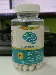 Brain Health Capsules with Folic Acid and B-Vitamins (30 capsules) | Dietary Supplement for Memory, Reasoning, Focus, Concentration, Learning, Cognition, and Brain Health