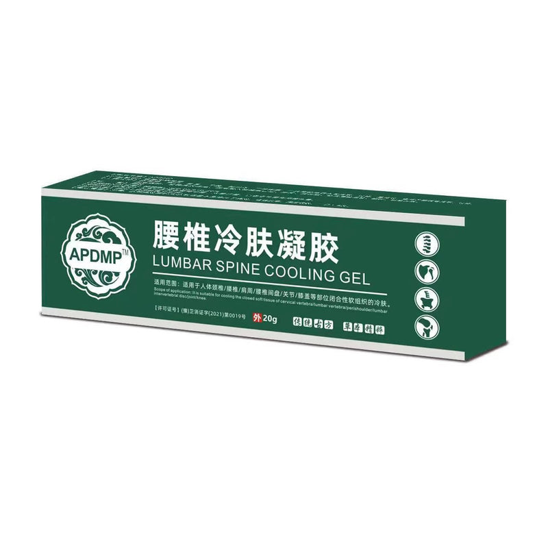 Lumbar Spine Cooling Gel (20 grams) | Topical Gel for Lumbar Strain, Soreness, Numbness and Pain