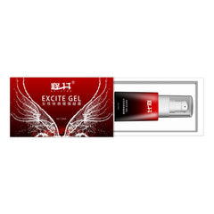Female Pleasure Enhancement Gel | Sexual Enhancement Gel for Women