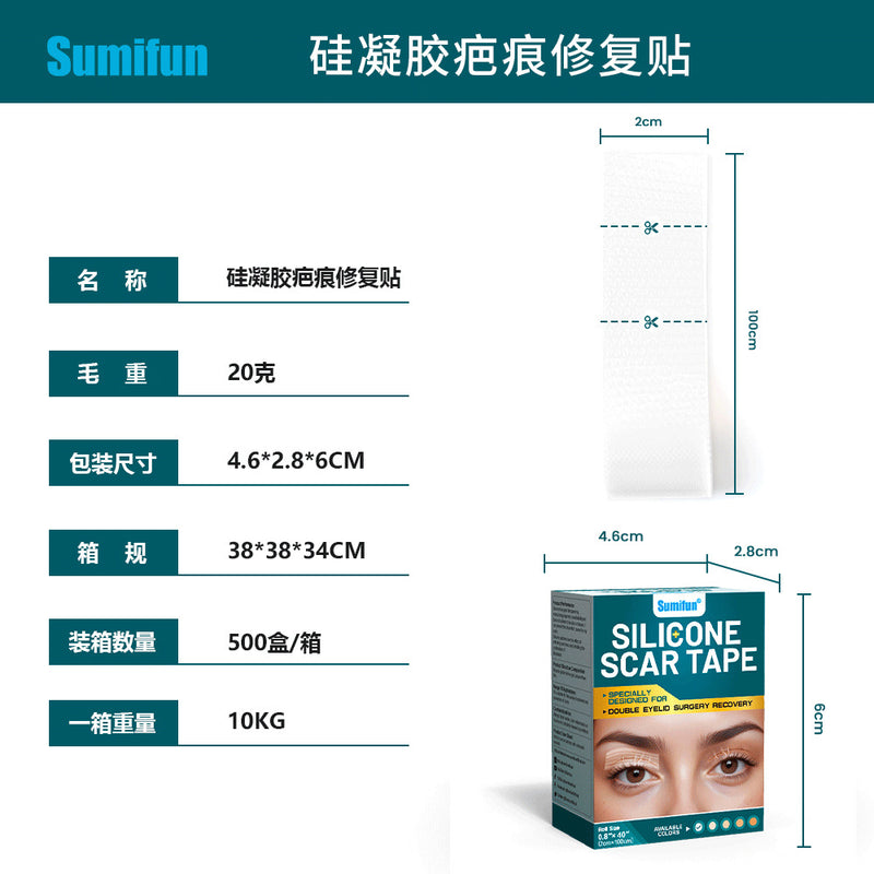 Silicone Scar Tape (2×100cm, White color) | Scar Repair Sheet for New & Old Scars and Stretch Marks