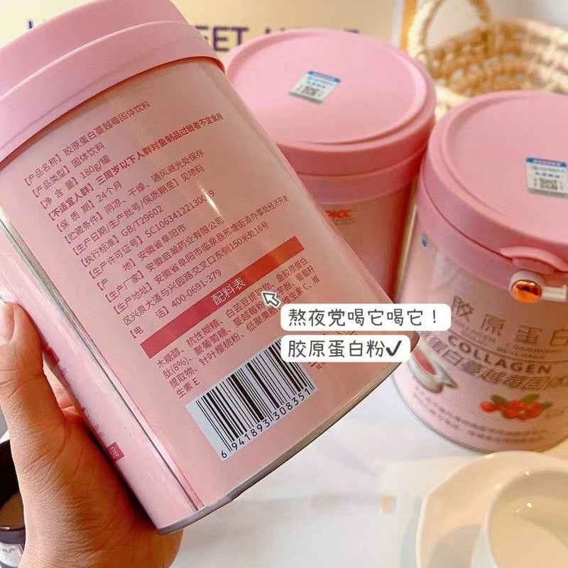 Collagen Cranberry Solid Beverage