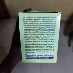 DR. CARE Sex Men Coffee (30 sachets) | Instant Coffee for Impotence, Premature Ejaculation, Stronger Erection, and Sexual Satisfaction