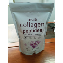 Multi-Collagen Peptides Powder (Type I, II, III, V, X) with Biotin, Vitamin C, and Hyaluronic Acid (454g size, 10880mg Collagen)