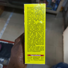 GREATEA Manhood Tea for Sexual Performance | Herbal Tea for Libido, Energy, Vitality, and Sexual Performance