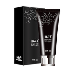 SHIJING Men's Penis Massage Cream (60ml) | Topical Cream for Penis Enlargement and Sexual Satisfaction
